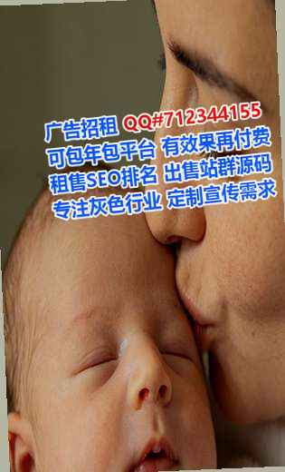 肃州试管便利店经营部